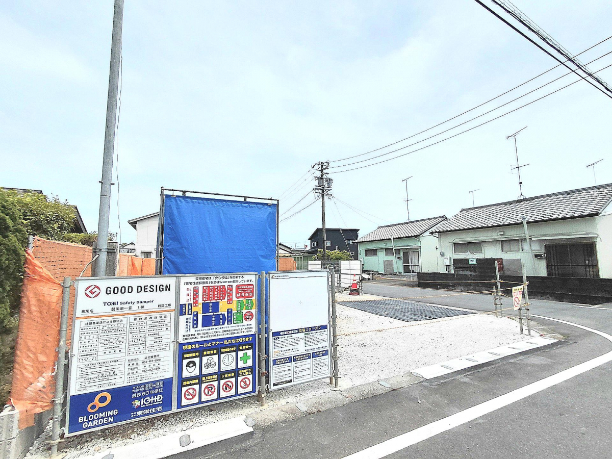 現地写真 