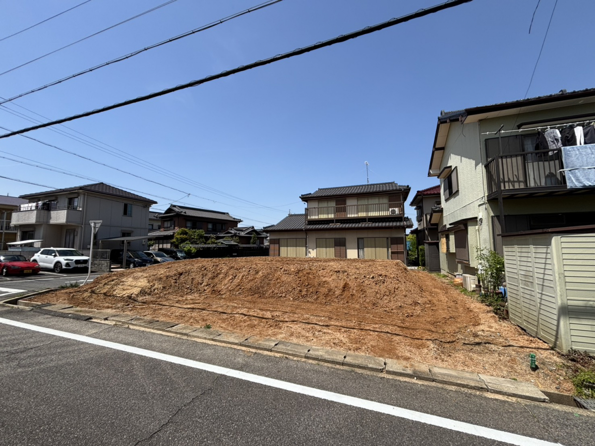 更地 