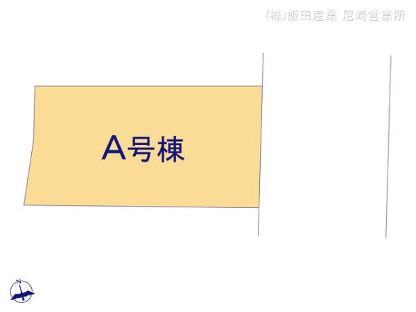ハートフルタウン藤井寺惣社2丁目281番の見取り図