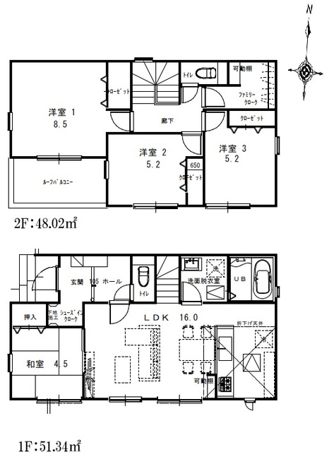 【1号棟】間取図