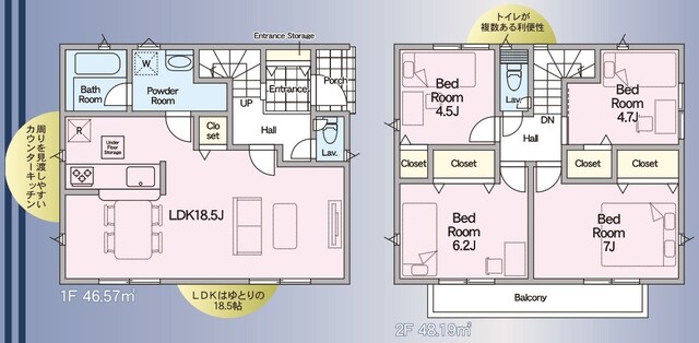 クレイドルガーデン仙台市太白区東中田 第6の見取り図
