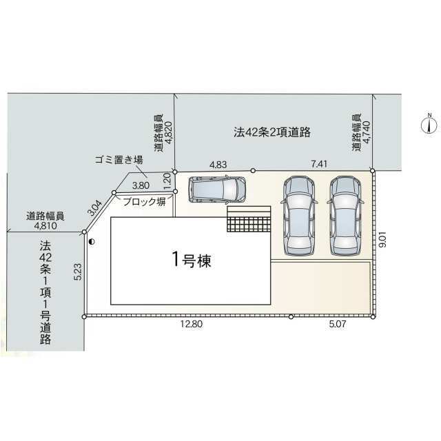 【販売中物件：1号棟】