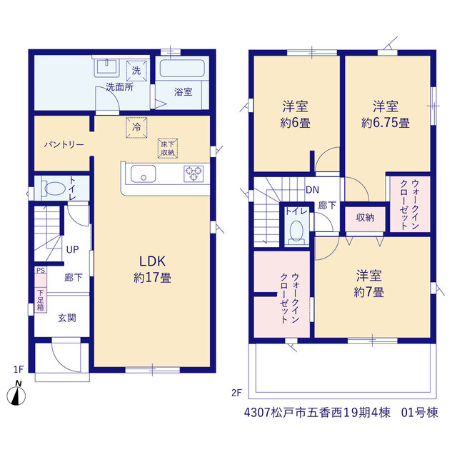 グラファーレ4307松戸市五香西１９期４棟の見取り図