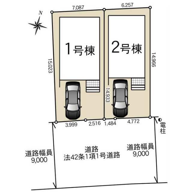 【販売中物件：1号棟】