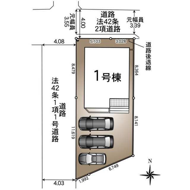 【販売中物件：1号棟】