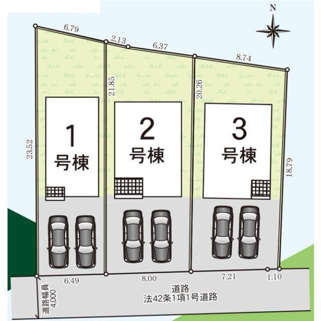 【販売中物件：1号棟、2号棟】