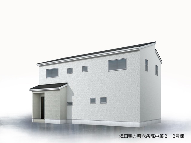 リーブルガーデン浅口鴨方町六条院中第２の外観②