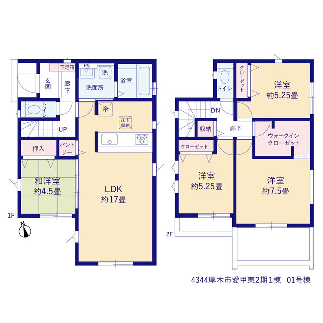 グラファーレ4344厚木市愛甲東２期１棟の見取り図
