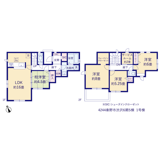 グラファーレ4244秦野市渋沢６期５棟の見取り図