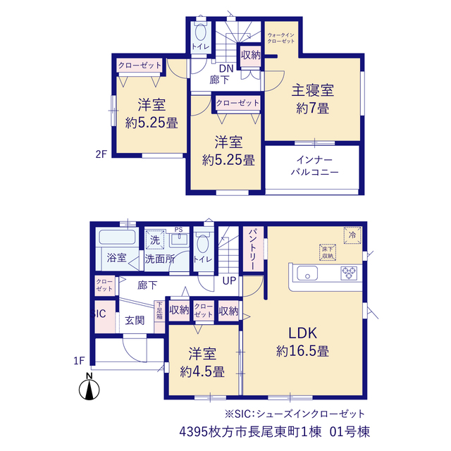 グラファーレ4395枚方市長尾東町１棟の見取り図