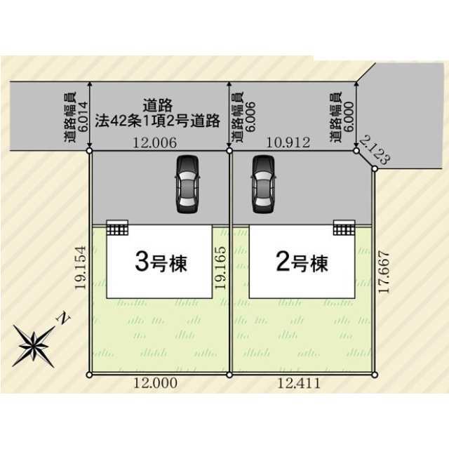 【販売中物件：2号棟、3号棟】