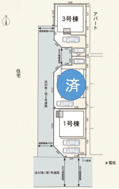 【販売中物件：1号棟、3号棟】