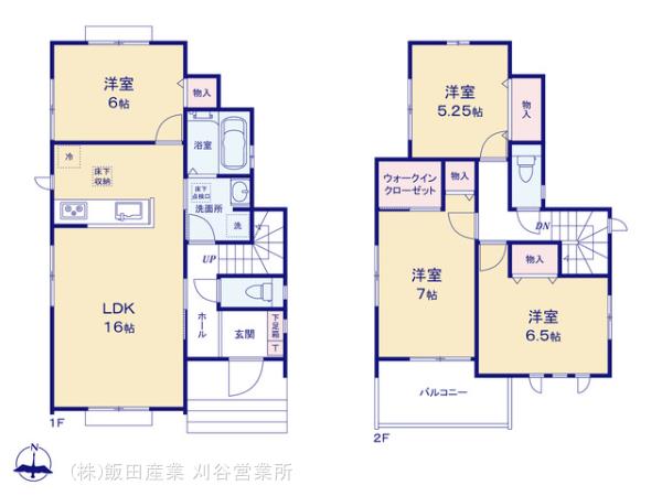 ハートフルタウン知立市新林町新林47番の見取り図