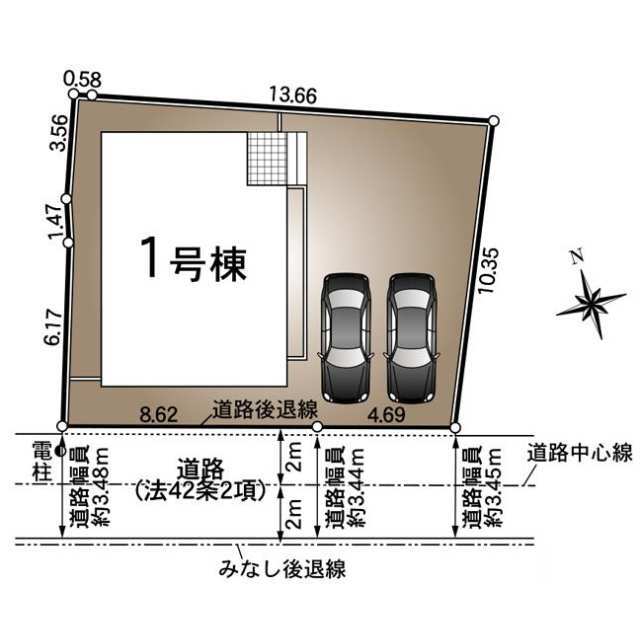 【販売中物件：1号棟】