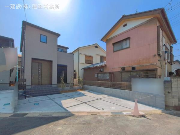 未来への一歩がここから
1号棟