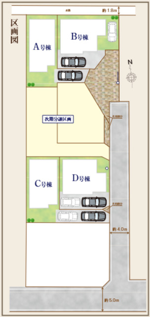 ハートフルタウン松戸市西馬橋2丁目11番の見取り図