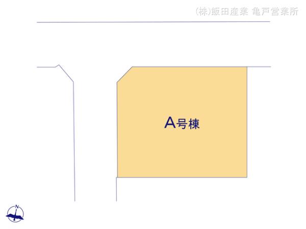 ハートフルタウン江戸川区興宮町247番の見取り図