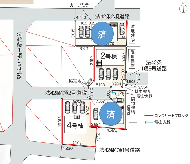 【販売中物件：2号棟、4号棟】