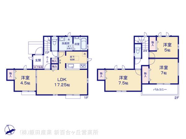 ハートフルタウン横浜市旭区中沢3丁目2387番の見取り図