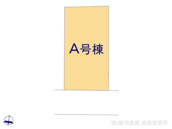 ハートフルタウン成田東1丁目567番の見取り図