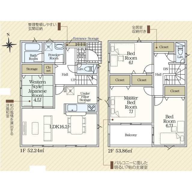 クレイドルガーデン高松市高松町 第1の見取り図
