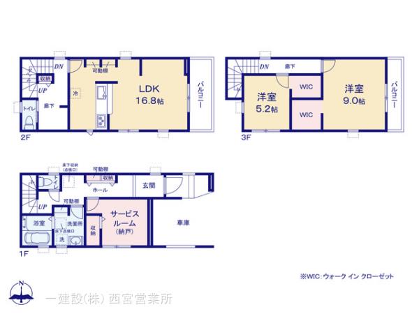 リーブルガーデン大阪市東住吉区住道矢田２３期の見取り図