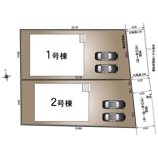 【販売中物件：1号棟、2号棟】
