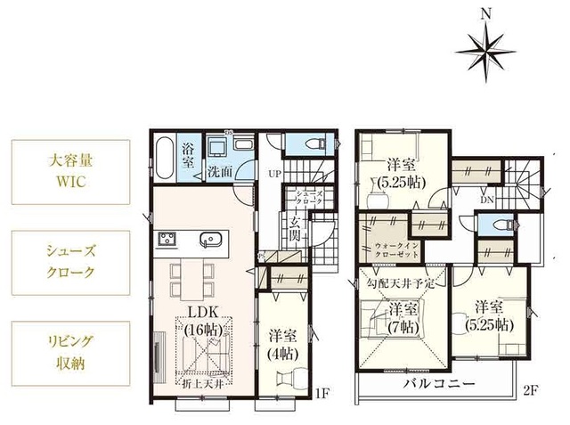 ７号棟—間取図