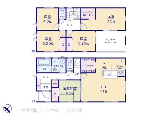 リーブルガーデン太白西多賀５丁目Ⅰの見取り図