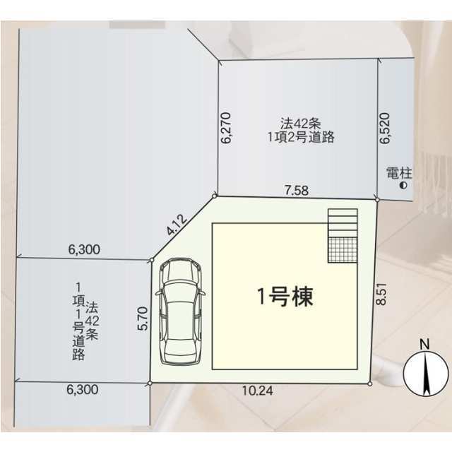 【販売中物件：1号棟】