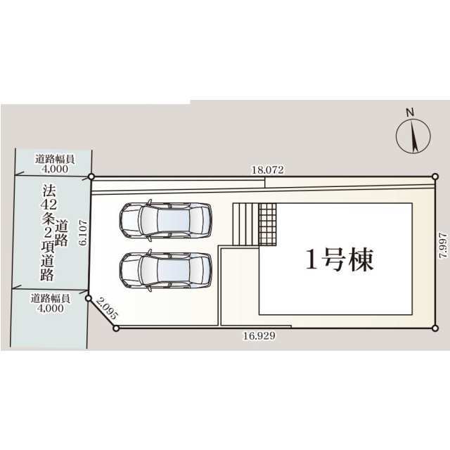 【販売中物件：1号棟】