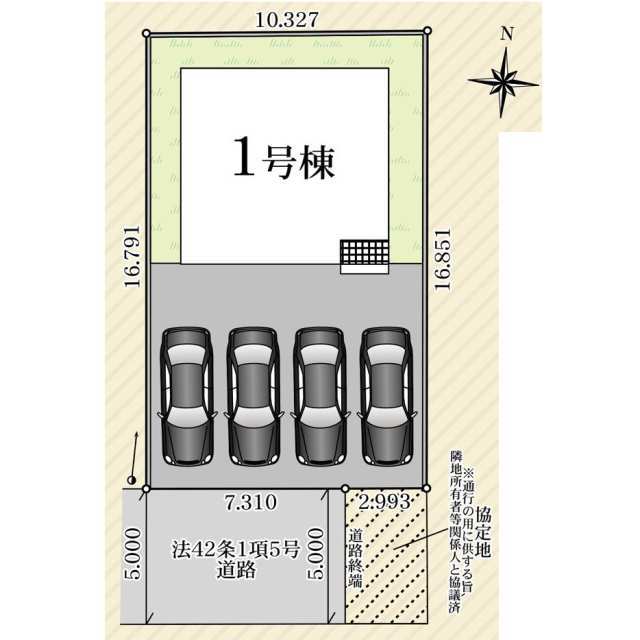 【販売中物件：1号棟】