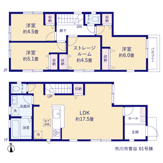 リーブルガーデン市川市曽谷の見取り図