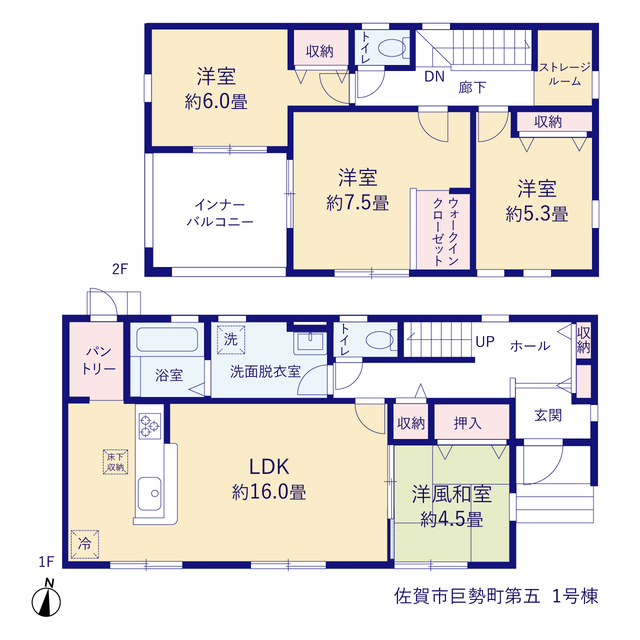 リーブルガーデン佐賀市巨勢町第五の見取り図