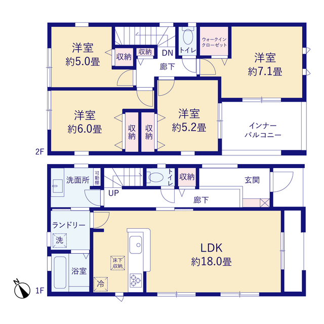 1号棟