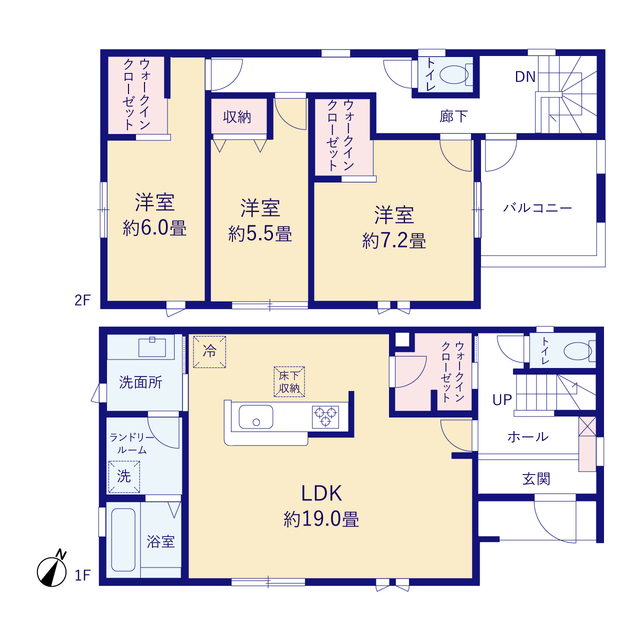 1号棟