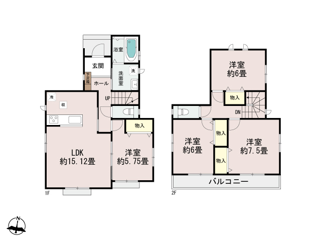 A号棟