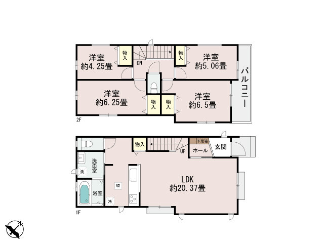 D号棟