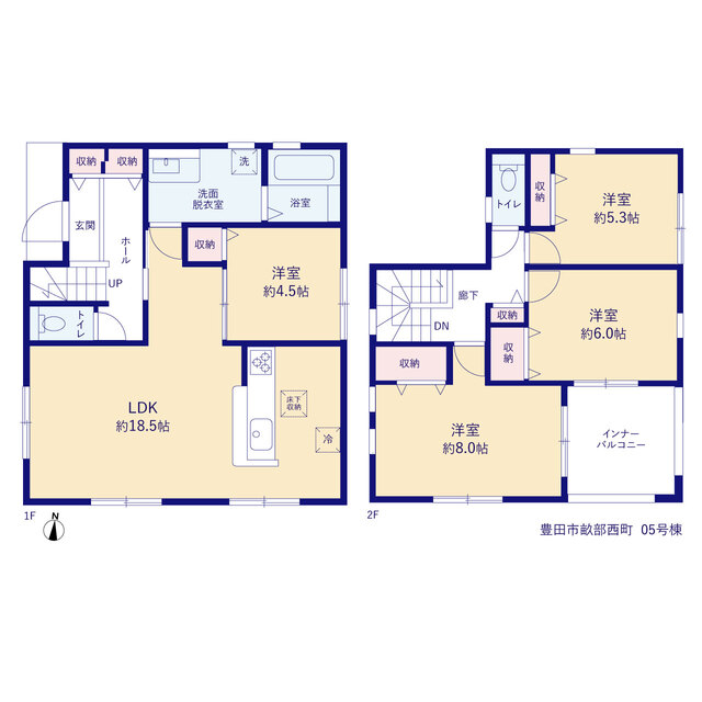 5号棟