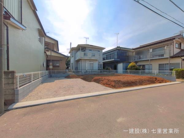 未来への一歩がここから