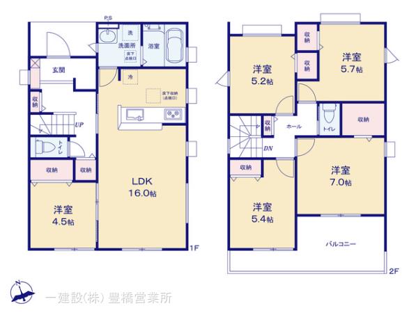1号棟