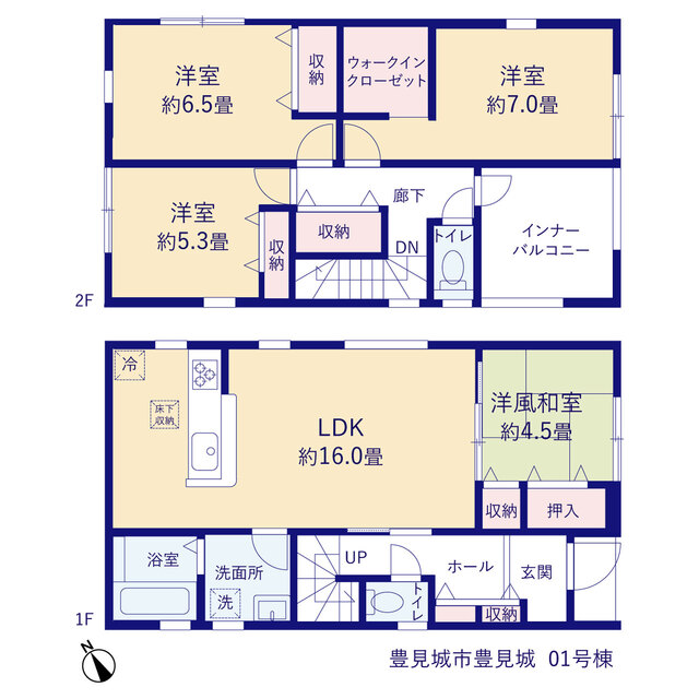 １号棟