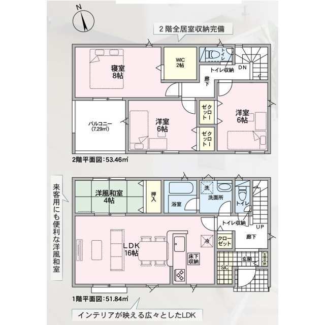 ◆1号棟