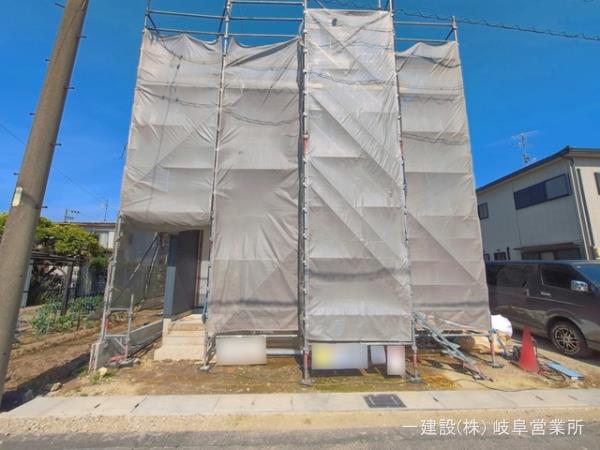 未来への一歩がここから  1号棟