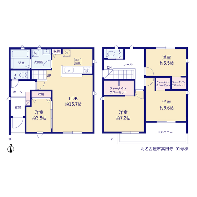 リーブルガーデン北名古屋市高田寺の見取り図
