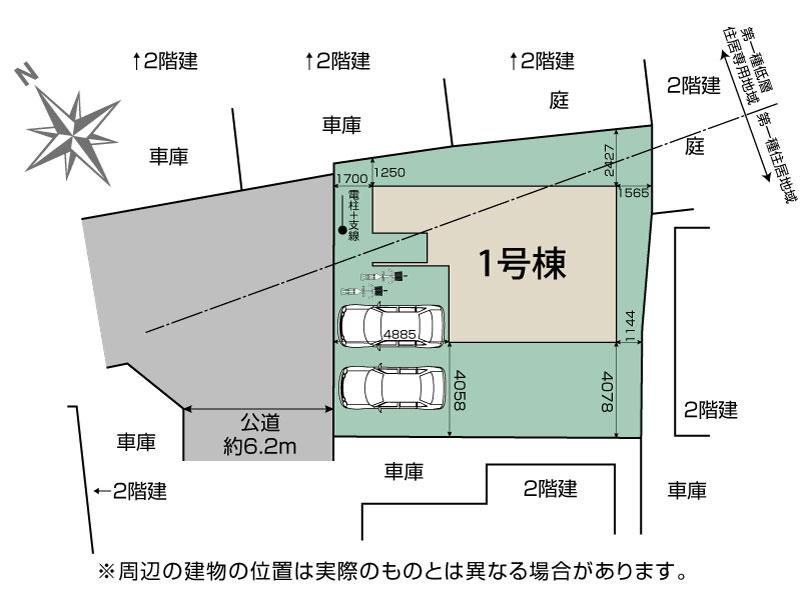 川越市上戸新町6期1棟 区画図