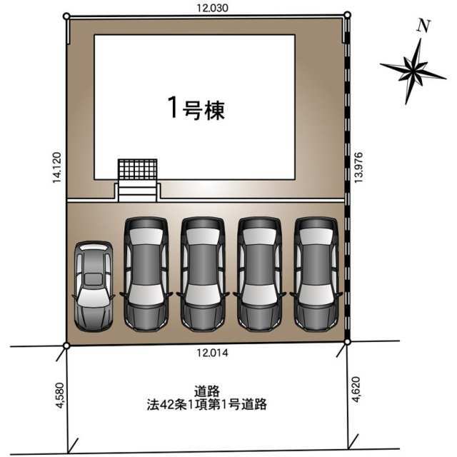 【販売中物件：1号棟】