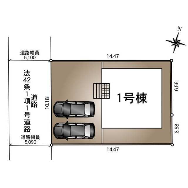 【販売中物件：1号棟】