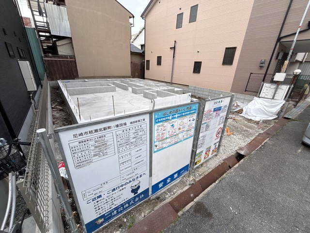 （1号棟）