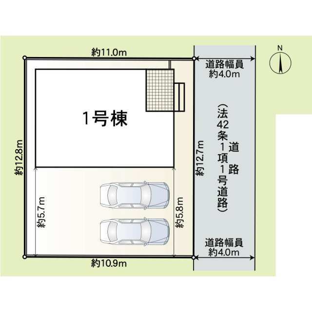 【販売中物件：1号棟】